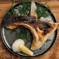 ブリカマ焼き