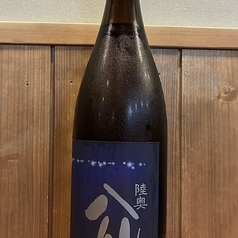 青森　陸奥八仙　特別純米酒　グラス