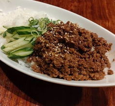 特製肉味噌のせご飯