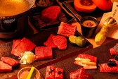 京都焼き肉 高はしのおすすめ料理2