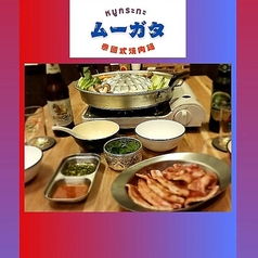 アジアンバル　ソイジェイの写真2