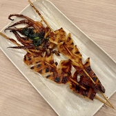 七福麻辣湯池袋のおすすめ料理3