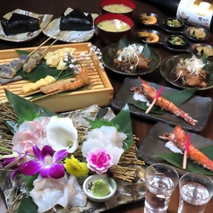 熊本馬刺し個室 串揚げ 秀(下通り（通町筋～銀座通り）/居酒屋