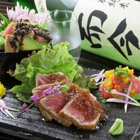 種類豊富なアラカルトメニュー♪