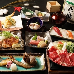 くし路 すすきのビル店 炭焼炉ばたのおすすめ料理1