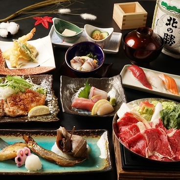 くし路 すすきのビル店 炭焼炉ばたのおすすめ料理1