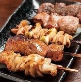 居酒屋 咲八 さきや