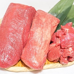 牛タン3種食べ比べ