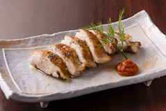 高知 はちきん地鶏グリル～自家製柚子胡椒～