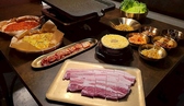 Kaon カオンのおすすめ料理2