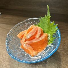 サーモン