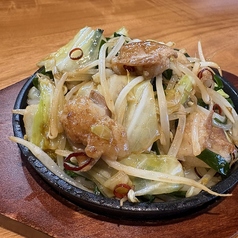 ホルモン鉄板
