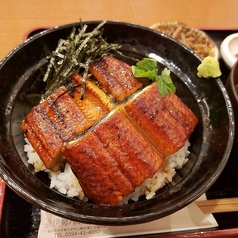 うな丼定食