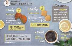 Cake　★洋菓子の名店「モンサンクレール」とのコラボ商品