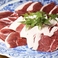 猪焼肉と鯨専門店 猪の居の画像