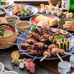 個室居酒屋 食べ飲み放題 桜花（おうか）横須賀中央駅前店のコース写真