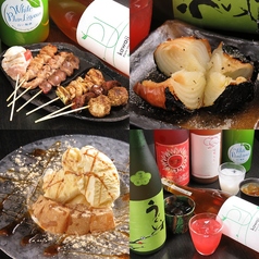 炭焼きDining 炭蓮の特集写真