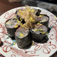 真鯵のガリシソ巻き