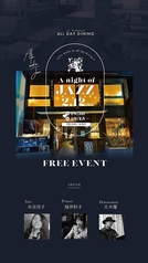 LA TERRASSE ALL DAY DINING オールデイ ダイニングの写真