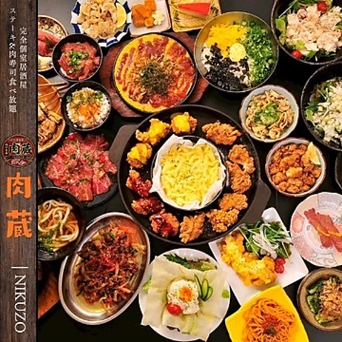 韓国フェア！佐賀牛の肉寿司×ステーキ食べ放題専門店
