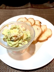 アボカドとサーモンのタルタル