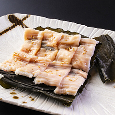 昆布〆上ホルモン