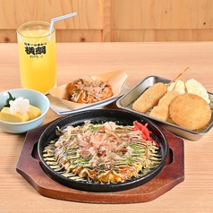 ご飯おかわり無料!横綱でお腹いっぱい堪能しよう♪