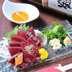馬ハツ刺身