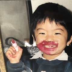 北の台所 おんじき 八王子の写真