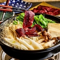 料理メニュー写真&nbsp;鯨肉のはりはり鍋