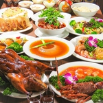 中国家庭料理 ニイハオ GEMS新橋店