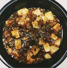 麻婆豆腐丼