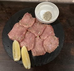 厚切り特上タン塩【Special Beef Tongue Salt】