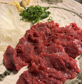 鳥舎 相模原本店のおすすめ料理3