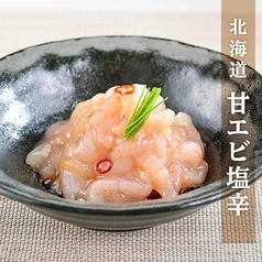甘エビ塩辛