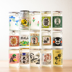 カップ酒 各種
