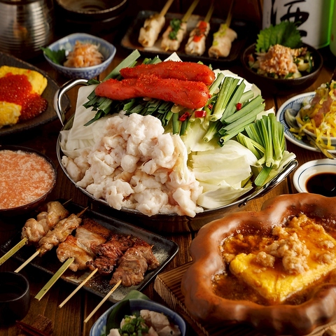 新鮮な食材と楽しい時間を。日吉駅に【10月オープン!!】の大衆酒場『竹丸』