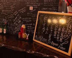 琉球居酒屋　吟なん亭の雰囲気1