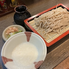とろろせいろ