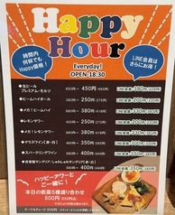 バルザル 大井町店のおすすめランチ3