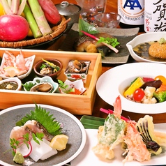 15 03 博多ほたる西中洲 コースの飲み放題メニュー Photo De Hakata Hotaru Nishinakasu Honten Chuo Tripadvisor