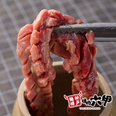 焼肉六甲　生田ロード店のおすすめ料理3