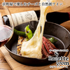 Raclette loom ラクレットルーム 京都河原町