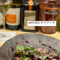 料理メニュー写真&nbsp;牛肉のタリアータ
