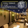 Pizza Terrace LegareのURL1