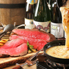 大衆イタリアン酒場 ダコッタ