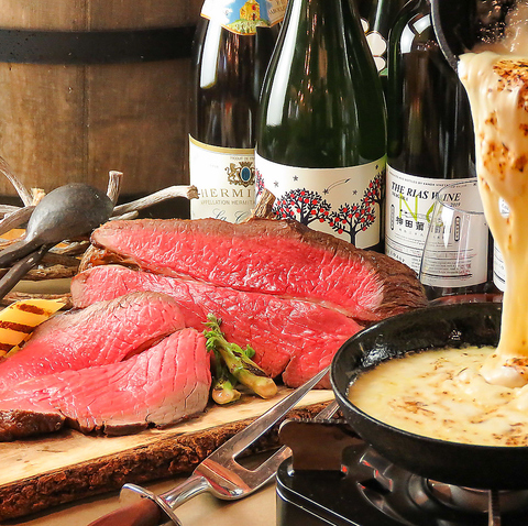 世界のワイン50種飲み放題2H2600円♪盛岡屈指の大人気店！結婚式2次会も大歓迎です♪