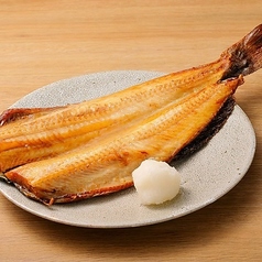 縞ほっけ炙り焼き