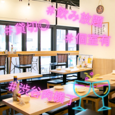 九州つまみ 渋谷ザウルスの雰囲気1