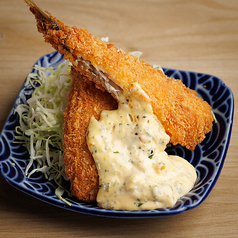 おっきなアジフライ 自家製タルタル